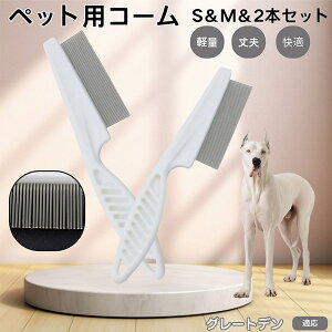 y5{|CgzO[gEf[iGreat Danej ybgR[ m~R[ XeX x  L p ю uV m~uV Lp O[~O R[ ybg