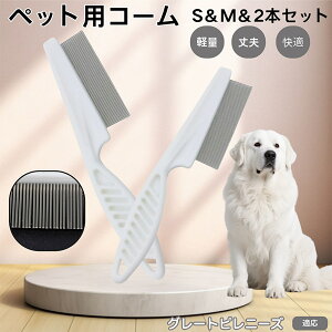 y5{|CgzO[gEsj[YiGreat Pyreneesj ybgR[ m~R[ XeX x  L p ю uV m~uV Lp O[~O R[ y