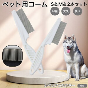 y5{|CgzVxAEnXL[iSiberian Huskyj ybgR[ m~R[ XeX x  L p ю uV m~uV Lp O[~O R[ y