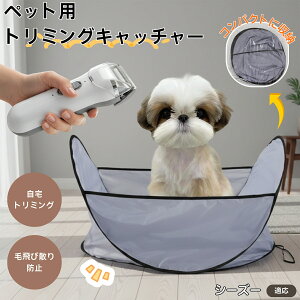 y5{|CgzV[Y[iShih Tzuj ybgg~O}bg єюUh~ ͂t уLb`  L g~OV[g Jbgp ybgoJ΍ ё|NN ybgu