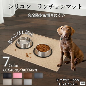 `FTs[NExCEgo[ ybg `}bg  L VR h h ~ t[h}bg H}bg Hׂڂ΍ ybgg[ Yh~ GTMp g[ H}