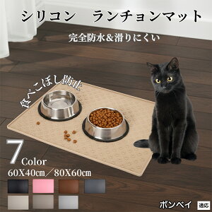 {xC Bombay ybg `}bg  L VR h h ~ t[h}bg H}bg Hׂڂ΍ ybgg[ Yh~ GTMp g[ H}bg