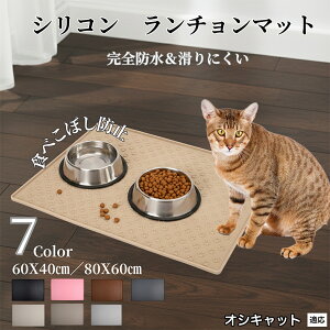 IVLbg Ocicat ybg `}bg  L VR h h ~ t[h}bg H}bg Hׂڂ΍ ybgg[ Yh~ GTMp g[ H}bg