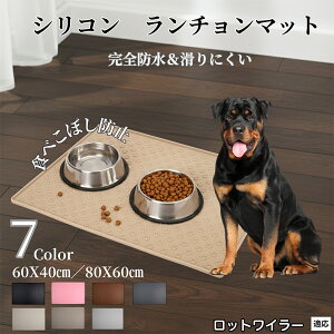 bgC[iRottweilerj ybg `}bg  L VR h h ~ t[h}bg H}bg Hׂڂ΍ ybgg[ Yh~ GTMp g[ H}bg