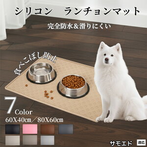 TGhiSamoyedj ybg `}bg  L VR h h ~ t[h}bg H}bg Hׂڂ΍ ybgg[ Yh~ GTMp g[ H}bg