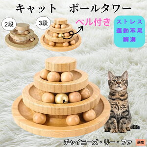 �y5�{�|�C���g�z�`���C�j�[�Y�E���[�t�@ �V�R�| �L���b�g�{�[���^���[ ���w��]�{�[�� �L�p�������� �����V�� �m��^���[ �q�L ���L �X�g���X���U �^���s���΍� ���������ɂ���������