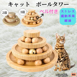 �y5�{�|�C���g�z�x���K�� �V�R�| �L���b�g�{�[���^���[ ���w��]�{�[�� �L�p�������� �����V�� �m��^���[ �q�L ���L �X�g���X���U �^���s���΍� ���������ɂ���������