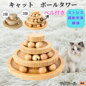 �y5�{�|�C���g�z���O�h�[�� �V�R�| �L���b�g�{�[���^���[ ���w��]�{�[�� �L�p�������� �����V�� �m��^���[ �q�L ���L �X�g���X���U �^���s���΍� ���������ɂ���������