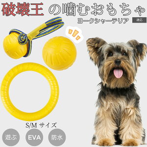 �y5�{�|�C���g�z���[�N�V���[�e���A EVA�h�[�i�c�����O ���p�������� �y�� ��v ���ɂ��� ���ނ������� �{�[���^ �������P�A ���ɕ��� ���^�� ���^�� ��^���Ή� �y�b�g�g�C �X�g���X����