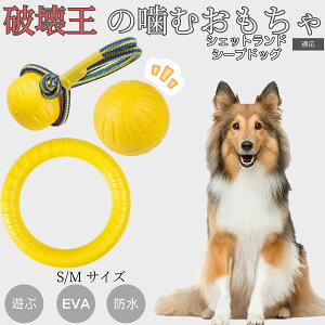 �y5�{�|�C���g�z�V�F�b�g�����h�V�[�v�h�b�O EVA�h�[�i�c�����O ���p�������� �y�� ��v ���ɂ��� ���ނ������� �{�[���^ �������P�A ���ɕ��� ���^�� ���^�� ��^���Ή� �y�b�g�g�C �X�g