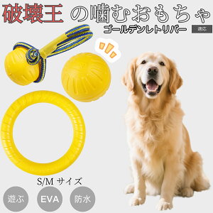 �y5�{�|�C���g�z�S�[���f���E���g���o�[ EVA�h�[�i�c�����O ���p�������� �y�� ��v ���ɂ��� ���ނ������� �{�[���^ �������P�A ���ɕ��� ���^�� ���^�� ��^���Ή� �y�b�g�g�C �X�g���X