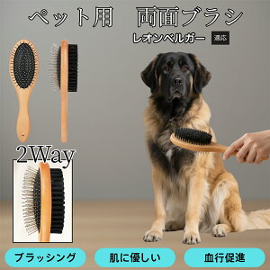 IxK[iLeonbergerj ؐybgʃuV Lp ybguV ю XbJ[uV { R[̌^ ubVO ю Zю юΉ O[~OuV }b