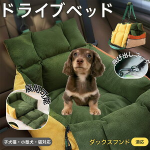 _bNXth ^pybgxbh ԍڑΉ hCuNbV 􂦂 ӂӂybg\t@ @\L[xbh ԓp ybgOoobO SŒxgt