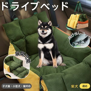 ČiShiba Inuj ^pybgxbh ԍڑΉ hCuNbV 􂦂 ӂӂybg\t@ @\L[xbh ԓp ybgOoobO SŒxgt