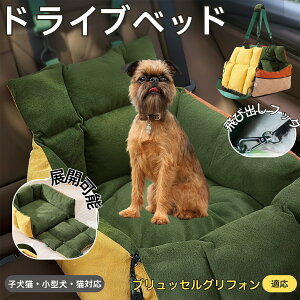 �y5�{�|�C���g�z�u�����b�Z���O���t�H�� ���^���p�y�b�g�x�b�h �ԍڑΉ� �h���C�u�N�b�V���� �􂦂� �ӂ�ӂ�y�b�g�\�t�@ ���@�\�L�����[�x�b�h �����ԓ����p �y�b�g�O�o�o�b�O ���S�Œ�