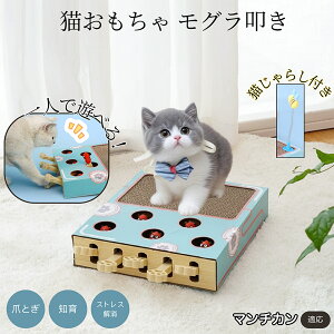 �u�ő�15%�I�t�N�[�|���v �}���`�J�� Munchkin �L�X�N���b�`���[ ������@�� �L����炵�t�� ���@�\�L�������� �܂Ƃ� �_���{�[���܂Ƃ� �˂��݂������� �����L�p �^���s���΍� �L�X�g���X��