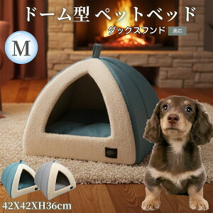 �y5�{�|�C���g�z�_�b�N�X�t���h �h�[���^�y�b�g�x�b�h �y�b�g�n�E�X L �L �� �����p �R���Z���g�� �ӂ�ӂ� �N�b�V�����t�� �~�p �ėp �􂦂�