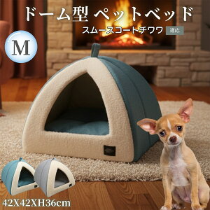 �X���[�X�R�[�g�`���� �h�[���^�y�b�g�x�b�h �y�b�g�n�E�X L �L �� �����p �R���Z���g�� �ӂ�ӂ� �N�b�V�����t�� �~�p �ėp �􂦂�