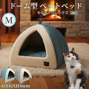 �y5�{�|�C���g�z�Z���J�[�N���b�N�X Selkirk Rex �h�[���^�y�b�g�x�b�h �y�b�g�n�E�X L �L �� �����p �R���Z���g�� �ӂ�ӂ� �N�b�V�����t�� �~�p �ėp �􂦂�