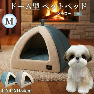 �y5�{�|�C���g�z�V�[�Y�[�iShih Tzu�j �h�[���^�y�b�g�x�b�h �y�b�g�n�E�X L �L �� �����p �R���Z���g�� �ӂ�ӂ� �N�b�V�����t�� �~�p �ėp �􂦂�