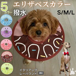 �y5�{�|�C���g�z�C�^���A���O���[�n�E���h �y�b�g �G���U�x�X�J���[ �� �L �p �h�� �\�t�g �^�C�v ���L���p �p�� �P�A ���� �ی� �Ō� �p�i �y�� �� �₳���� ������