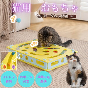 �y5�{�|�C���g�z�Z���J�[�N���b�N�X Selkirk Rex ��] �L�p�������� �m��g�C ���邮�� ��{�[�� �L����炵 �@��@�� �y�b�g�p�i ���� �^�� �s�� �X�g���X ���U ����� �Ή�