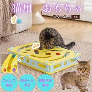 �y5�{�|�C���g�z�X�N�[�J�� Skookum ��] �L�p�������� �m��g�C ���邮�� ��{�[�� �L����炵 �@��@�� �y�b�g�p�i ���� �^�� �s�� �X�g���X ���U ����� �Ή�