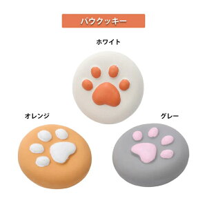 yROOPz v[s[Y pENbL[ p   킢 ybgpi X}Ck