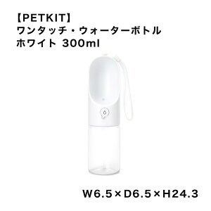 yPETKITz ybgLbg ^b`EEH[^[{g zCg ybgLbg {g  U ł AEghA  킢 G  X}Ck/pi