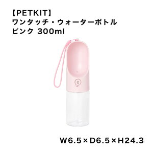 yPETKITz ybgLbg ^b`EEH[^[{g sN ybgLbg {g  U ł AEghA  킢 G  X}Ck/pi