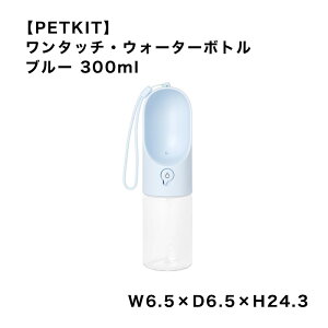yPETKITz ybgLbg ^b`EEH[^[{g u[ ybgLbg {g  U ł AEghA  킢 G  X}Ck/pi