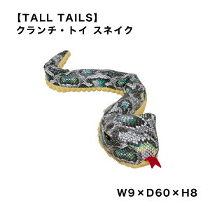 yTALL TAILSzN`EgC XlCN g[EeCY   hbOgC ʂ wr  TXeBiu X}Ck/pi