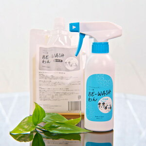 �yMOYU�z BE-WASH ��� �h���C�V�����v�[ �y�b�g�p ���� �P�A�p�i �V�����v�[ �T�X�e�B�i�u�� �V�� ���L �R�� �����h�~ �j�I�C�}�� ���� ���� �X�}�C�k ���p�i