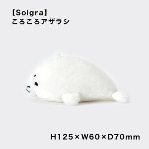 ySolgraz 낱AUV \O ANAE p 킢  X}Ck/pi