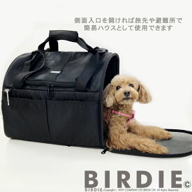 【BIRDIE】防水フィットライトリュック｜スマイヌ/犬用グッズ