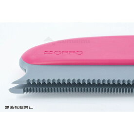 【OPPO】 FurRemover(ファーリムーバー) スマイヌ 犬グッズ