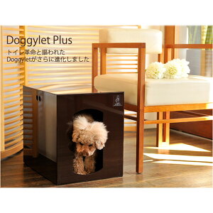 犬 トイレ トレー おしゃれの人気商品 通販 価格比較 価格 Com