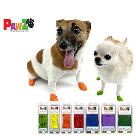 PAWZ Disposable Rubber Dog Boots (ドッグブーツ) Lサイズ（パープル） | スマイヌ/犬用グッズ
