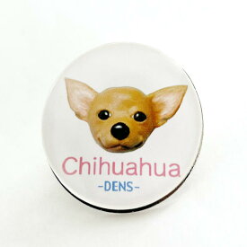 【DENS CRAFT】 ピンバッジ チワワ 2種 デンズクラフト ハンドメイド 雑貨 日本製 スマイヌ ペット 犬 グッズ