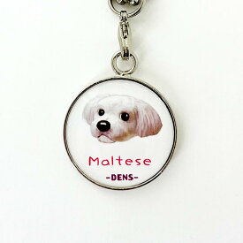【DENSCRAFT】 ストラップ マルチーズ デンズクラフト ハンドメイド 雑貨 日本製 スマイヌ ペット 犬 グッズ
