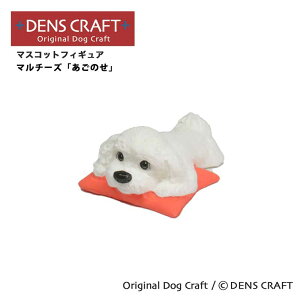 yDENSCRAFTz }XRbgtBMA }`[Y AŜ  ObY u CeA G nhCh v[g Mtg 