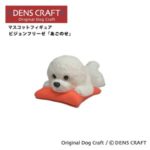 yDENSCRAFTz }XRbgtBMA rVt[[ AŜ  ObY u CeA G nhCh v[g Mtg 