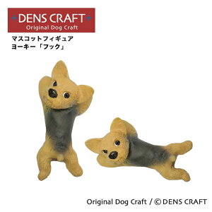 yDENSCRAFTz }XRbgtBMA [L[ tbN nhCh v[g Mtg   ObY CeA G