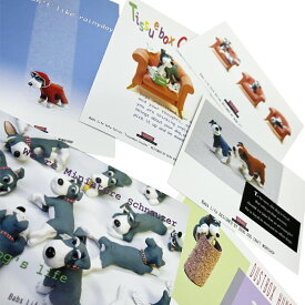 【DENS CRAFT】ポストカード シリーズ / スマイヌ