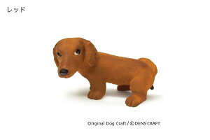 yDENSCRAFTz Dog@CUBE uE`Ov MO_bNX  tBMA u v[g Mtg  킢 CeA ObY