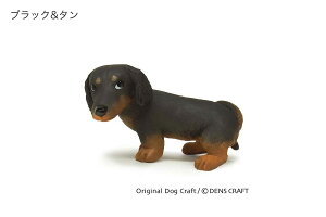 yDENSCRAFTz Dog@CUBE uE`Ov MO_bNX  tBMA u v[g Mtg  킢 CeA ObY