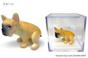 yDENSCRAFTz Dog@CUBE uE`Ov t`uhbO  tBMA v[g Mtg  킢 CeA ObY