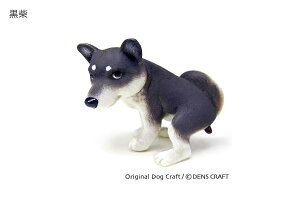 yDENSCRAFTz Dog@CUBE uE`Ov Č  tBMA v[g Mtg  킢 CeA ObY