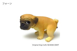 yDENSCRAFTz Dog@CUBE uE`Ov pO  tBMA v[g Mtg  킢 CeA ObY