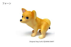 yDENSCRAFTz Dog@CUBE uE`Ov `  tBMA v[g Mtg  킢 CeA ObY